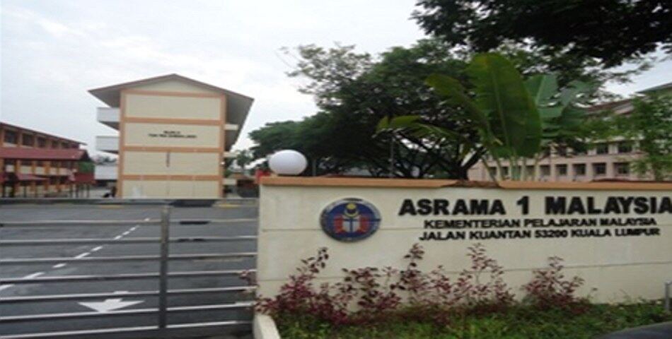 Asrama 1 Malaysia, Jalan Kuantan Satu — entrance signage and school block